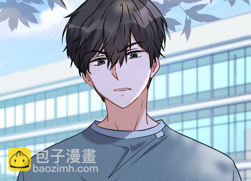 🍲最豪赘婿 龙王殿 第62话 扫除王氏集团 第20页