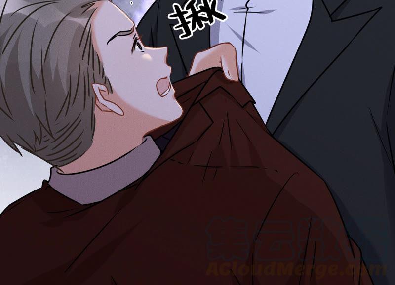 🍲最豪赘婿 龙王殿 第62话 扫除王氏集团 第31页