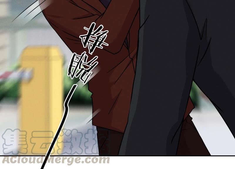 🍲最豪赘婿 龙王殿 第62话 扫除王氏集团 第34页