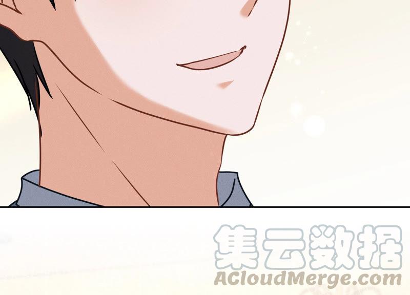 🍲最豪赘婿 龙王殿 第64话 无能姐夫？ 第10页
