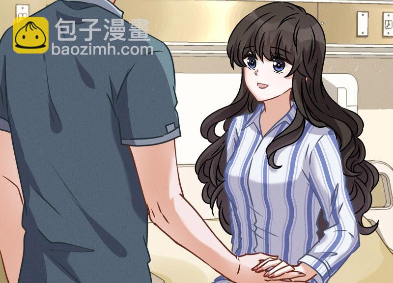 🍲最豪赘婿 龙王殿 第64话 无能姐夫？ 第18页