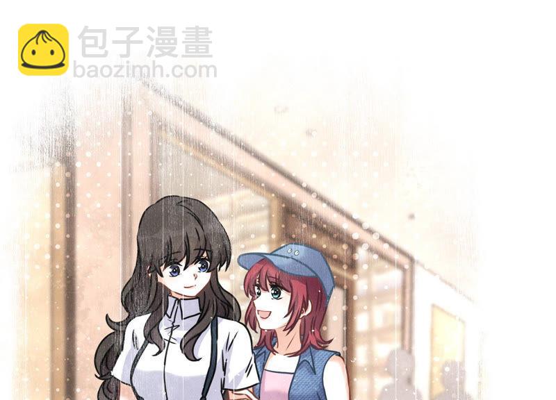 🍲最豪赘婿 龙王殿 第64话 无能姐夫？ 第3页