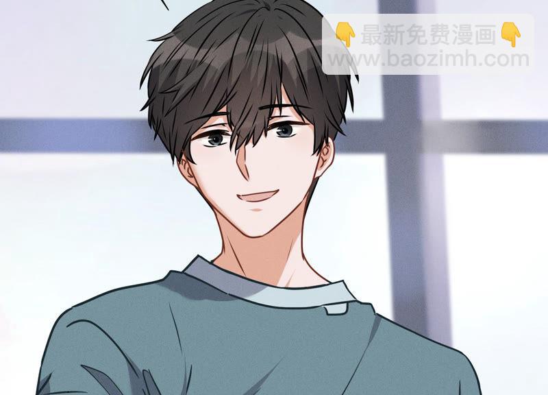 🍲最豪赘婿 龙王殿 第64话 无能姐夫？ 第41页