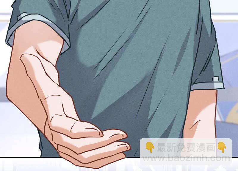 🍲最豪赘婿 龙王殿 第64话 无能姐夫？ 第42页