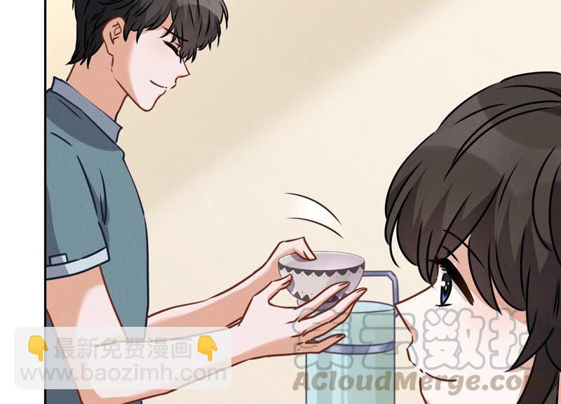 🍲最豪赘婿 龙王殿 第64话 无能姐夫？ 第7页