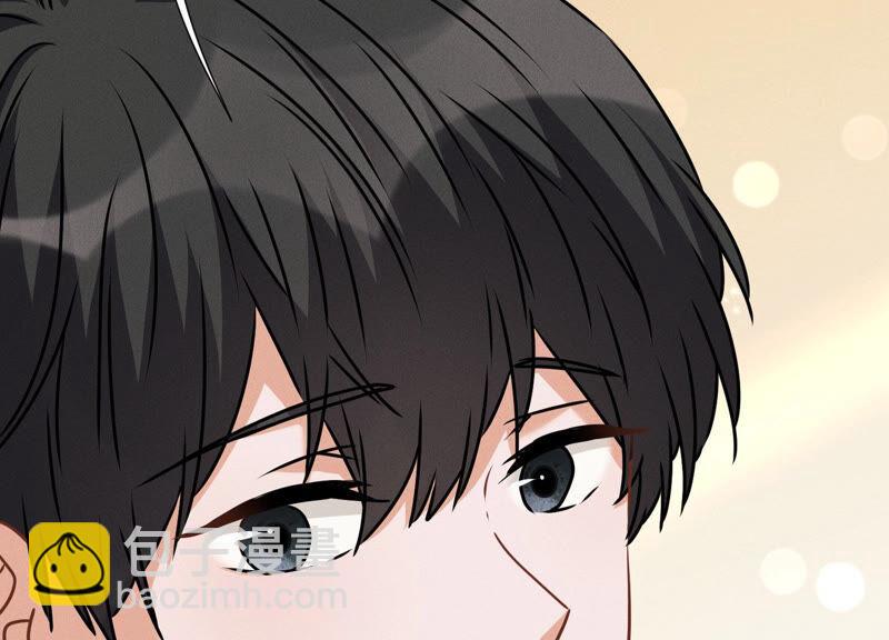 🍲最豪赘婿 龙王殿 第64话 无能姐夫？ 第9页