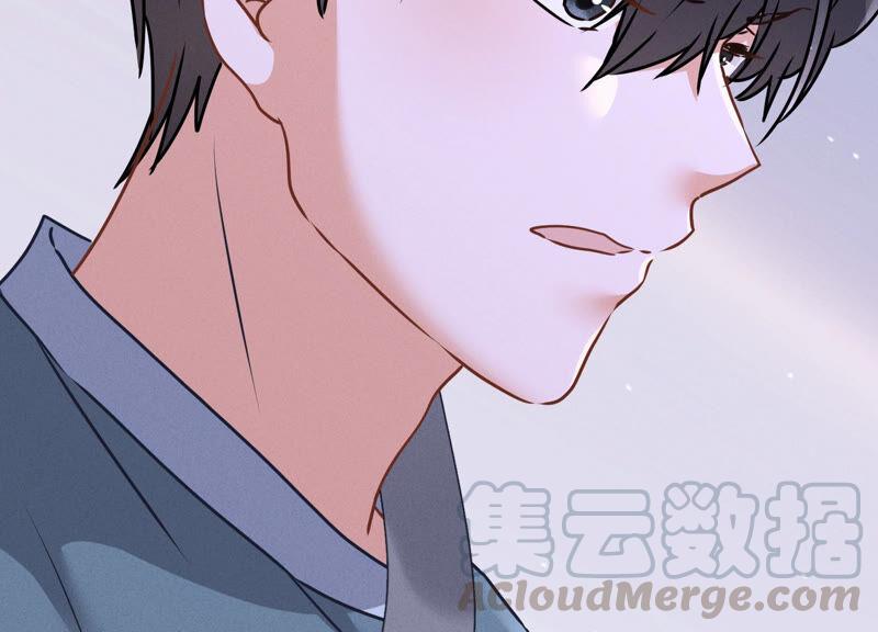 🍲最豪赘婿 龙王殿 第66话 为爱毁灭世界？ 第16页
