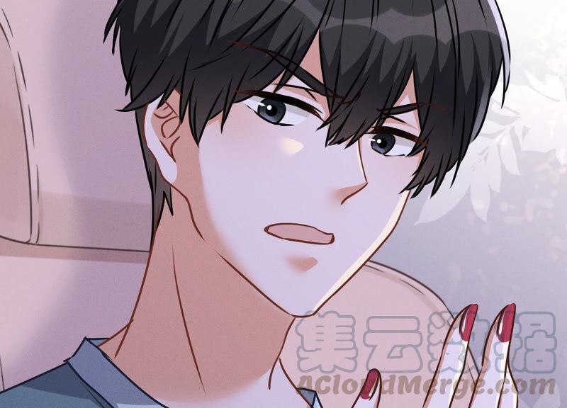 🍲最豪赘婿 龙王殿 第66话 为爱毁灭世界？ 第22页