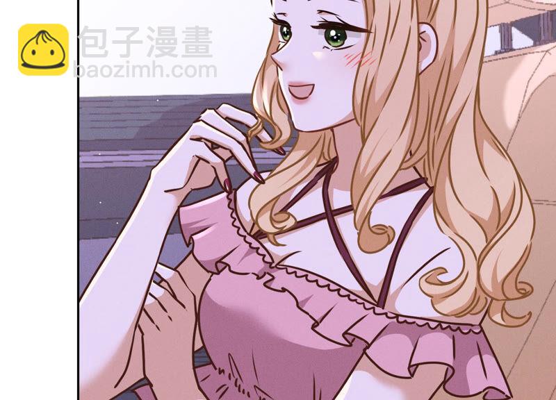 🍲最豪赘婿 龙王殿 第66话 为爱毁灭世界？ 第30页