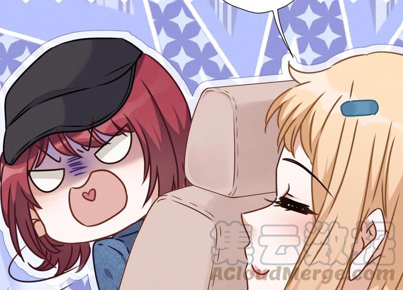 🍲最豪赘婿 龙王殿 第66话 为爱毁灭世界？ 第34页