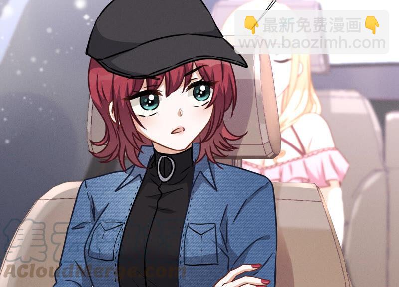 🍲最豪赘婿 龙王殿 第66话 为爱毁灭世界？ 第4页