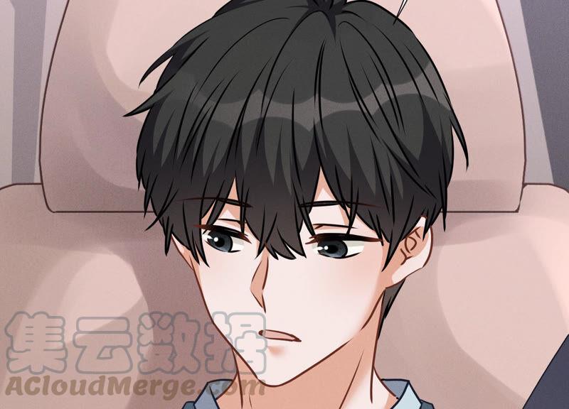 🍲最豪赘婿 龙王殿 第66话 为爱毁灭世界？ 第43页
