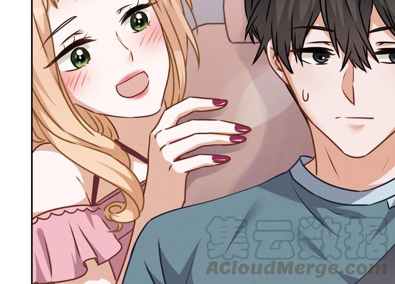 🍲最豪赘婿 龙王殿 第66话 为爱毁灭世界？ 第49页