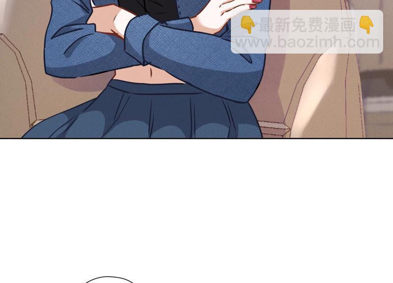 🍲最豪赘婿 龙王殿 第66话 为爱毁灭世界？ 第5页