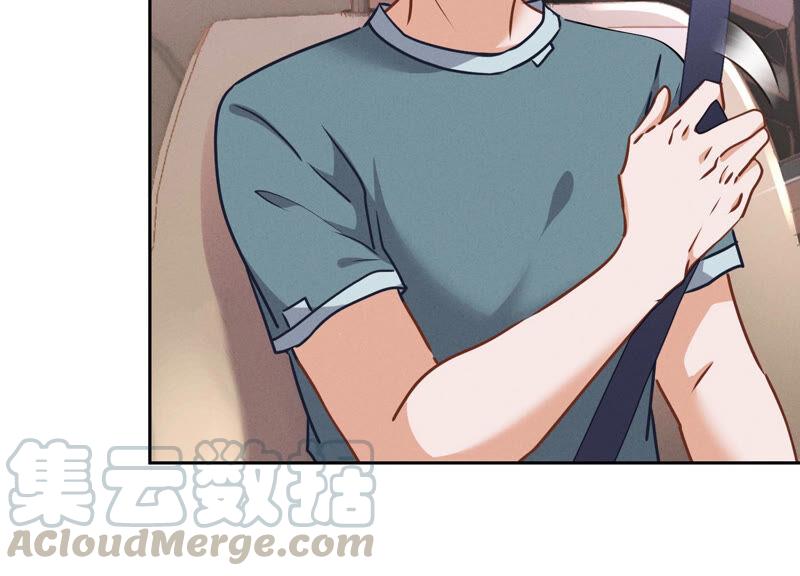 🍲最豪赘婿 龙王殿 第66话 为爱毁灭世界？ 第7页