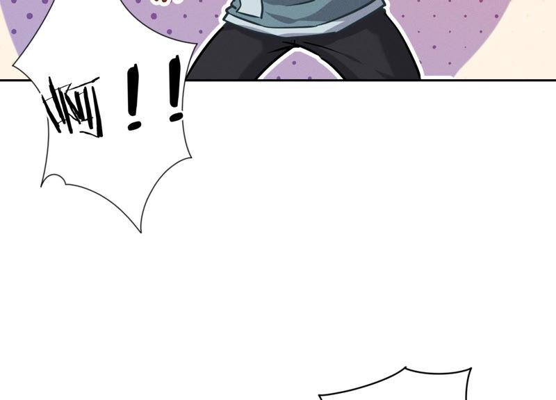 🍲最豪赘婿 龙王殿 第68话 挑拨离间 第11页