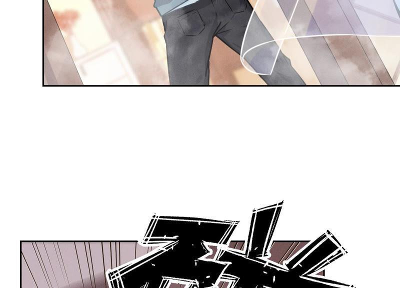 🍲最豪赘婿 龙王殿 第68话 挑拨离间 第14页