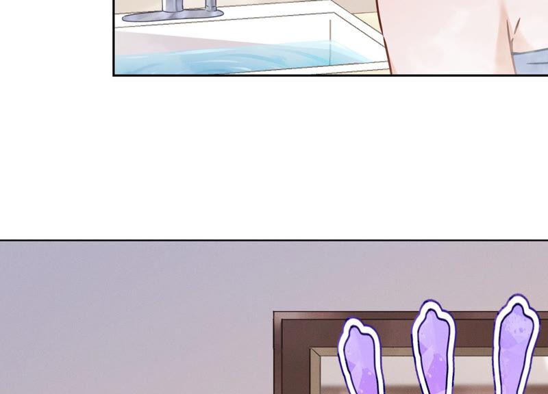🍲最豪赘婿 龙王殿 第68话 挑拨离间 第30页