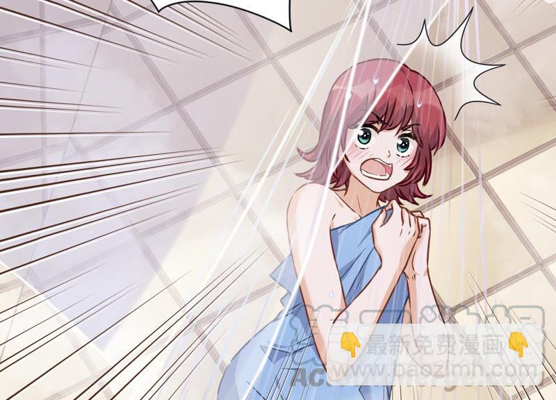 🍲最豪赘婿 龙王殿 第68话 挑拨离间 第4页