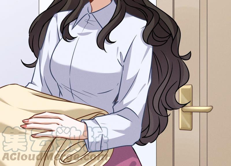 🍲最豪赘婿 龙王殿 第68话 挑拨离间 第43页