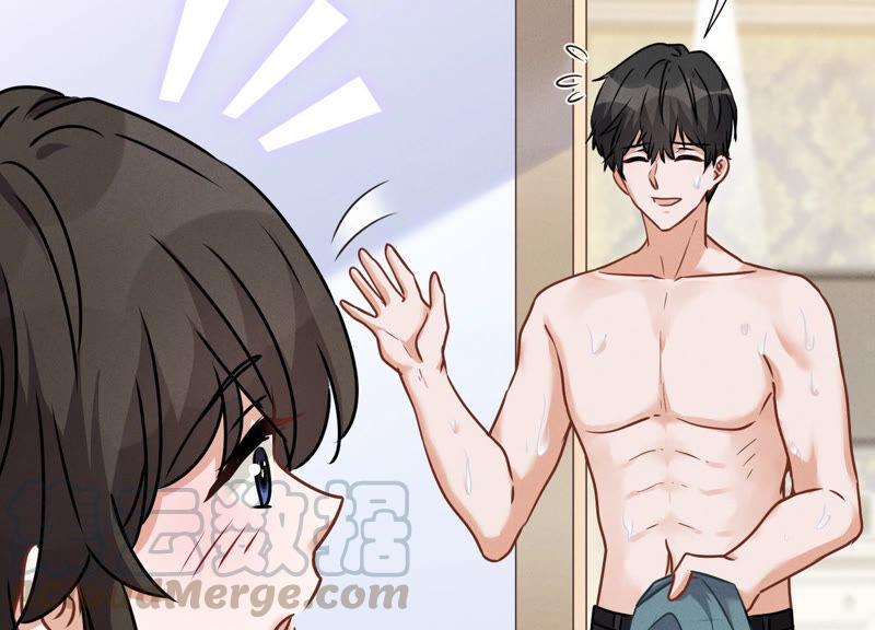 🍲最豪赘婿 龙王殿 第68话 挑拨离间 第49页
