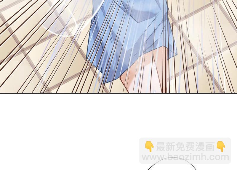 🍲最豪赘婿 龙王殿 第68话 挑拨离间 第5页