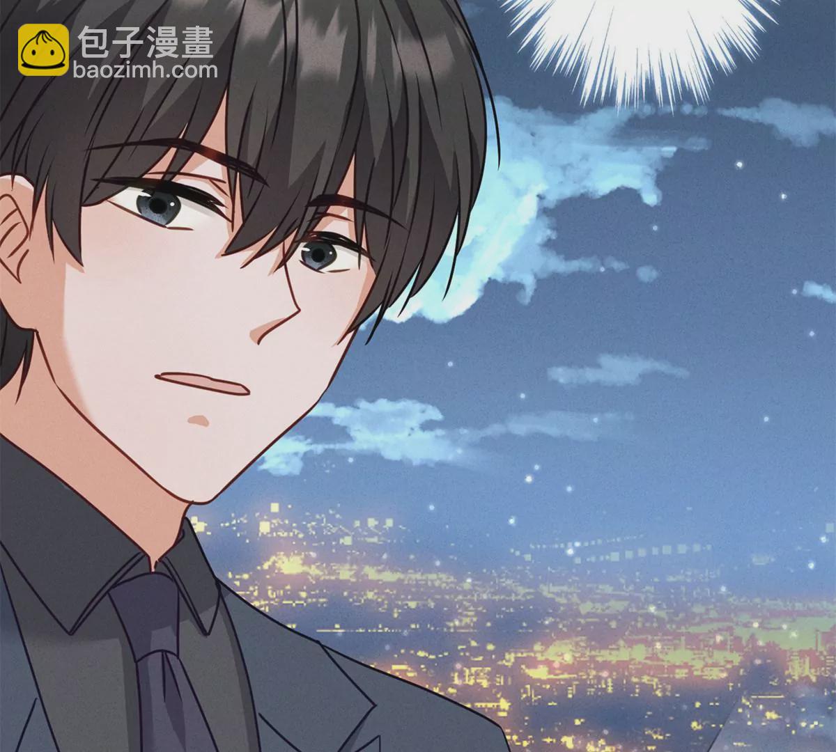 🍲最豪赘婿 龙王殿 第209话 绝处逢生 第14页