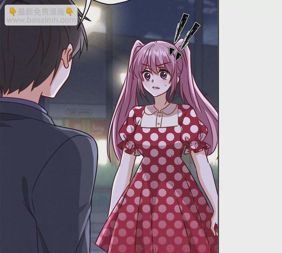 🍲最豪赘婿 龙王殿 第209话 绝处逢生 第30页