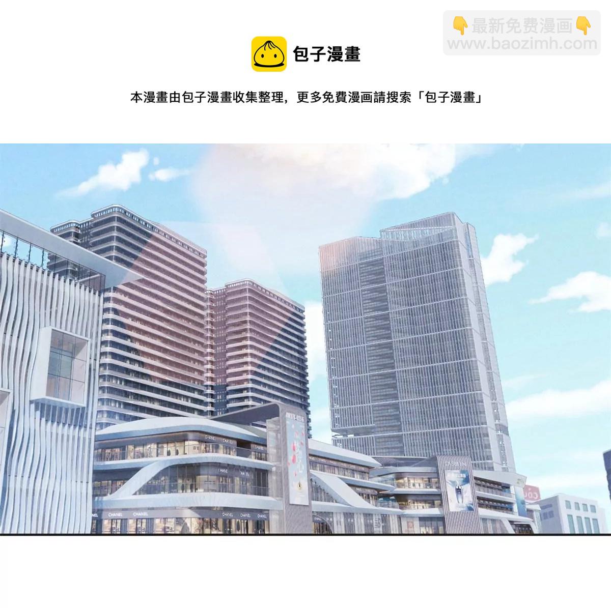 🍲最豪赘婿 龙王殿 第209话 绝处逢生 第37页