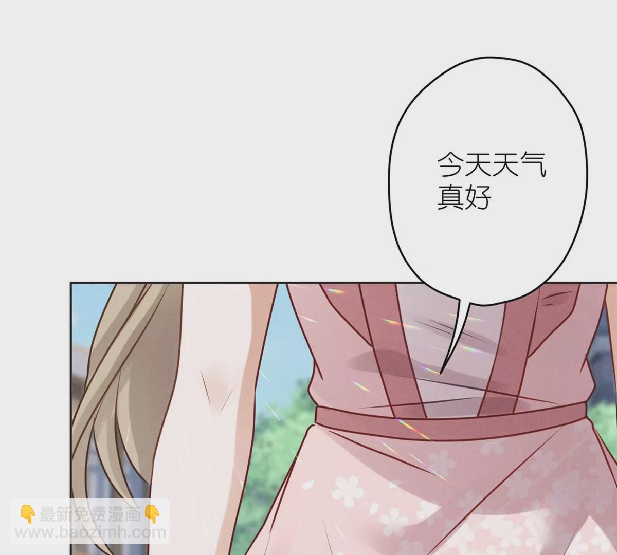 🍲最豪赘婿 龙王殿 第209话 绝处逢生 第38页