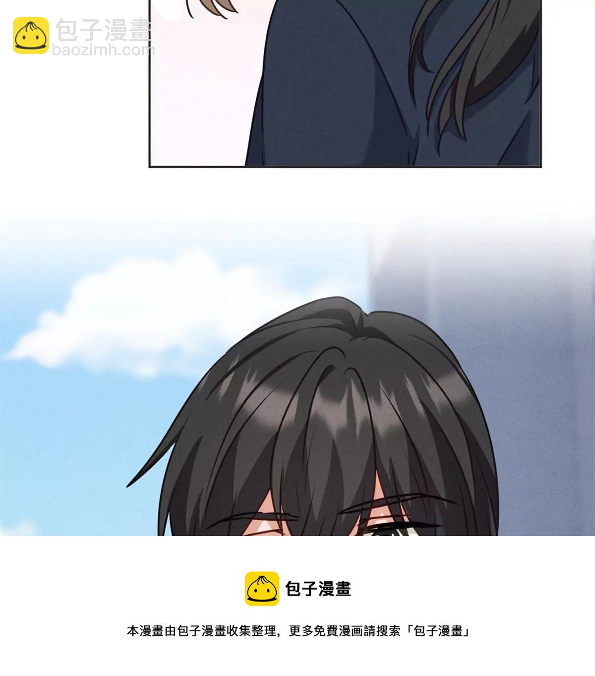 🍲最豪赘婿 龙王殿 第209话 绝处逢生 第45页