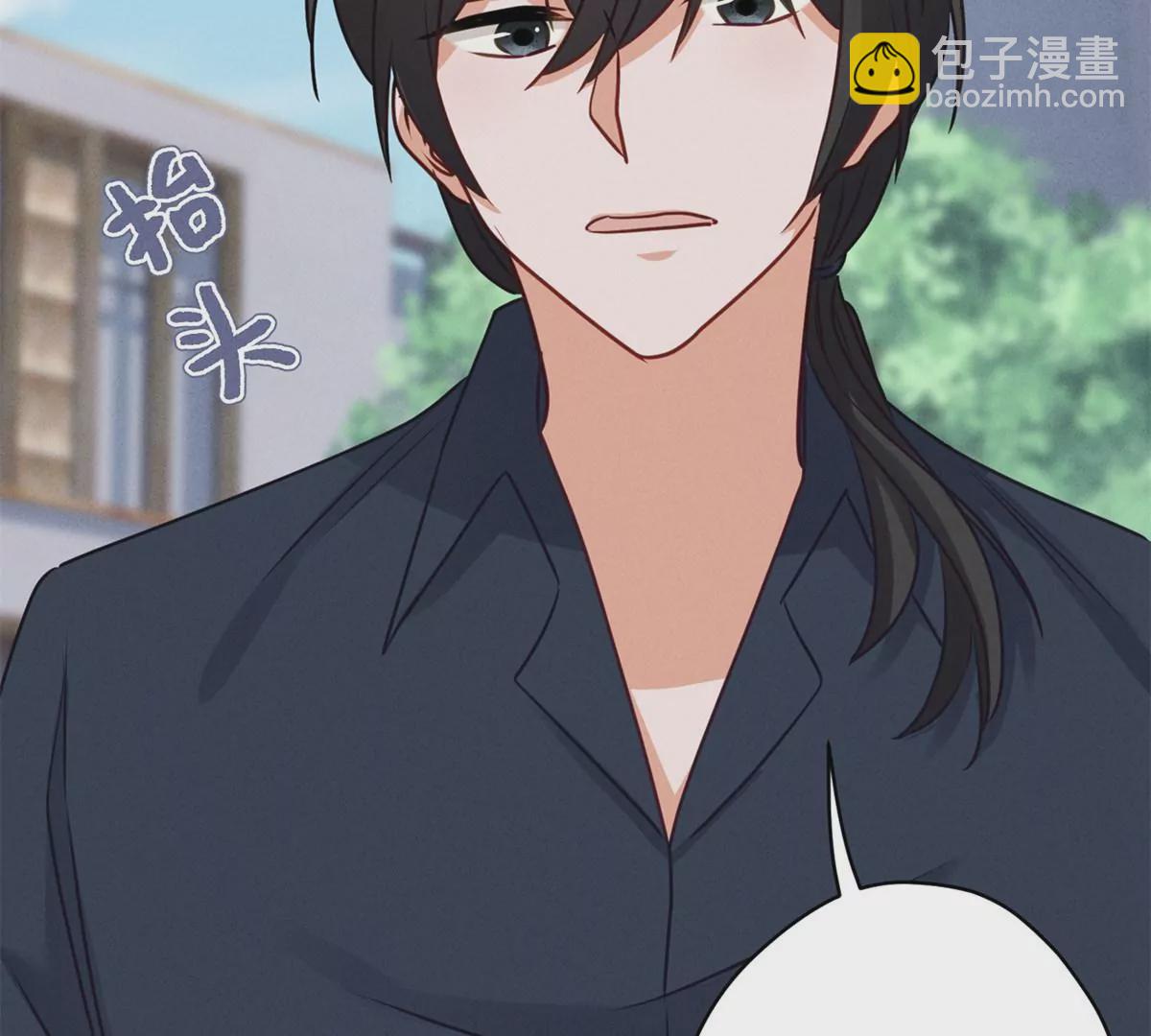 🍲最豪赘婿 龙王殿 第209话 绝处逢生 第46页