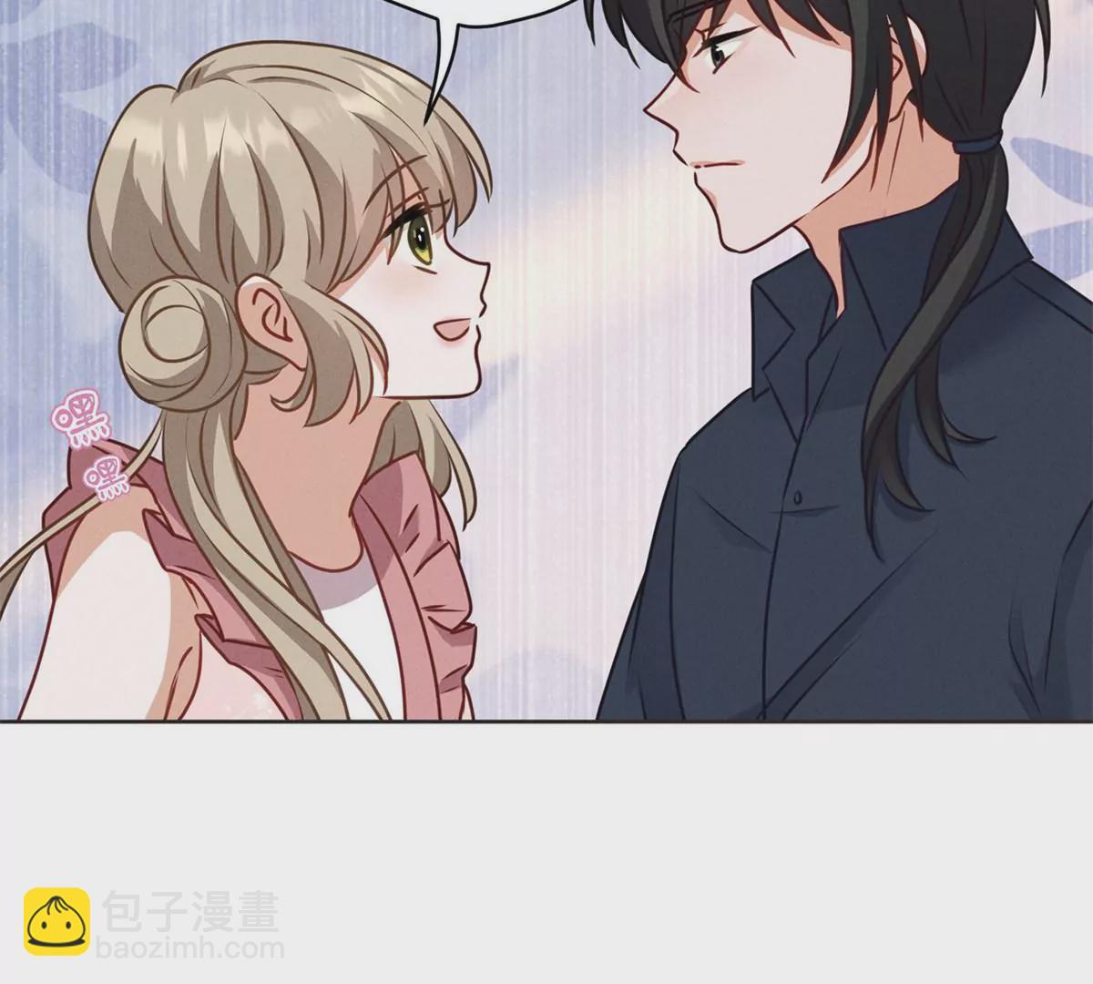 🍲最豪赘婿 龙王殿 第209话 绝处逢生 第48页