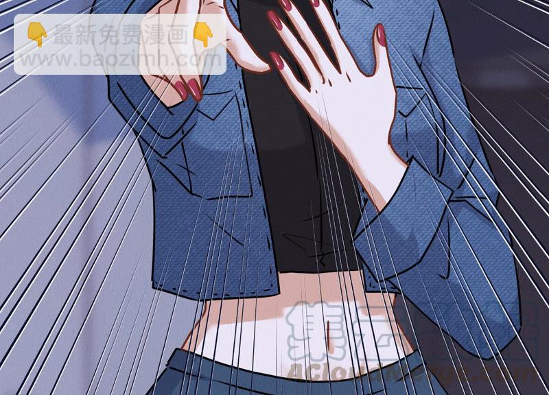 🍲最豪赘婿 龙王殿 第70话 小姨子的男保姆 第16页