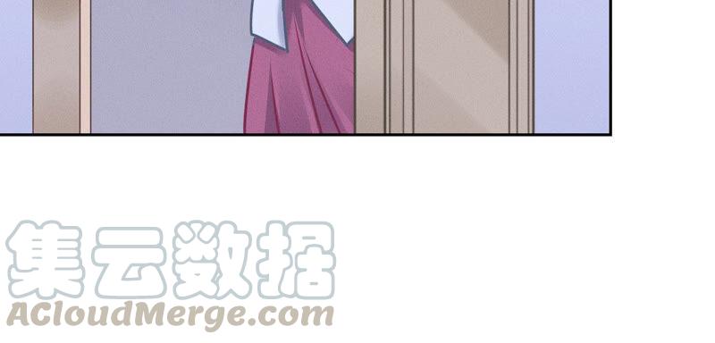 🍲最豪赘婿 龙王殿 第70话 小姨子的男保姆 第19页
