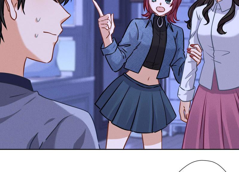 🍲最豪赘婿 龙王殿 第70话 小姨子的男保姆 第26页
