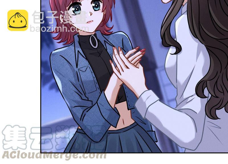 🍲最豪赘婿 龙王殿 第70话 小姨子的男保姆 第28页