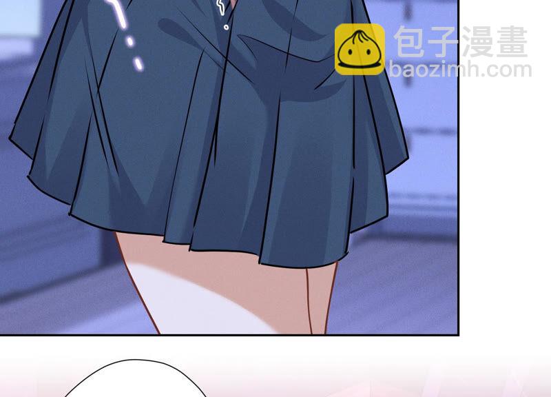 🍲最豪赘婿 龙王殿 第70话 小姨子的男保姆 第38页