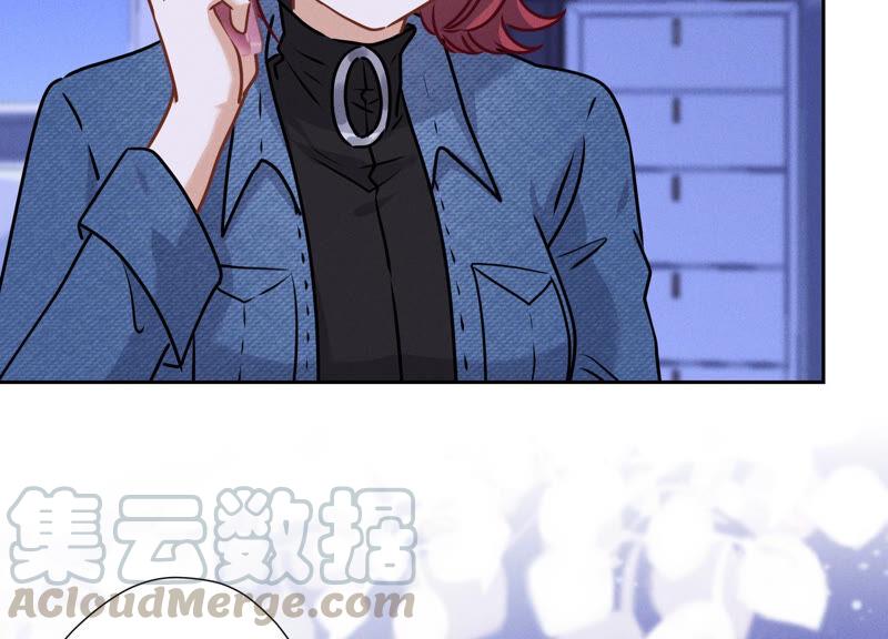 🍲最豪赘婿 龙王殿 第70话 小姨子的男保姆 第43页