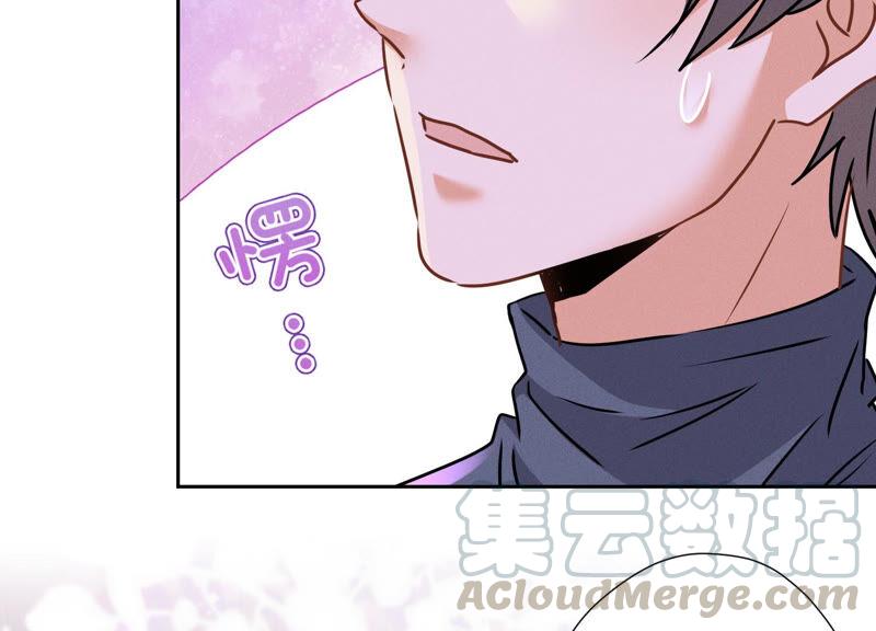 🍲最豪赘婿 龙王殿 第72话 不喝酒只吃软饭 第31页
