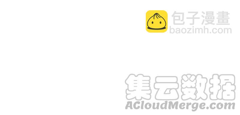 🍲最豪赘婿 龙王殿 第72话 不喝酒只吃软饭 第37页