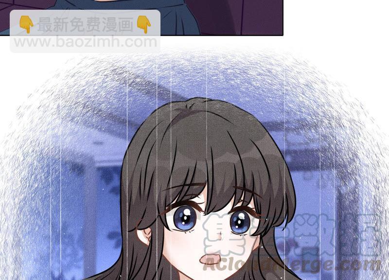 🍲最豪赘婿 龙王殿 第72话 不喝酒只吃软饭 第40页