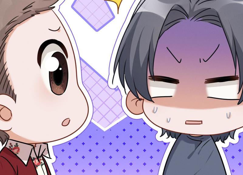 🍲最豪赘婿 龙王殿 第74话 你居然是酒神 第11页