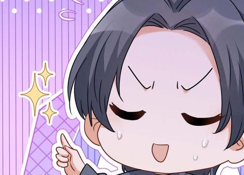 🍲最豪赘婿 龙王殿 第74话 你居然是酒神 第15页