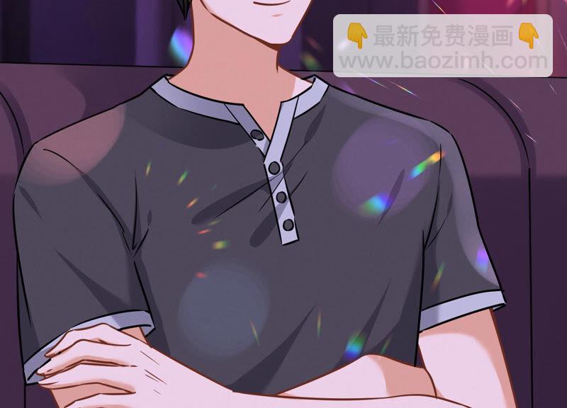 🍲最豪赘婿 龙王殿 第74话 你居然是酒神 第18页