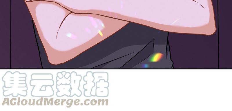 🍲最豪赘婿 龙王殿 第74话 你居然是酒神 第19页