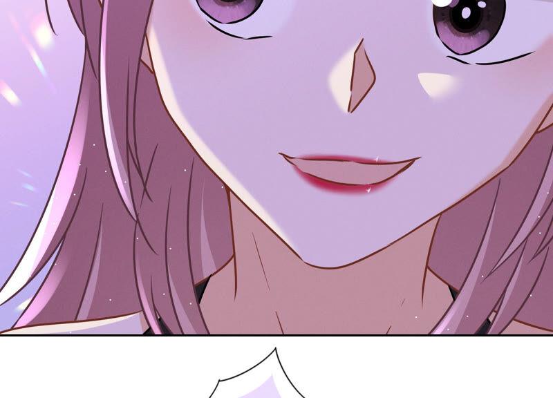 🍲最豪赘婿 龙王殿 第74话 你居然是酒神 第26页