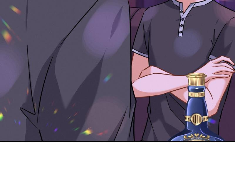 🍲最豪赘婿 龙王殿 第74话 你居然是酒神 第36页