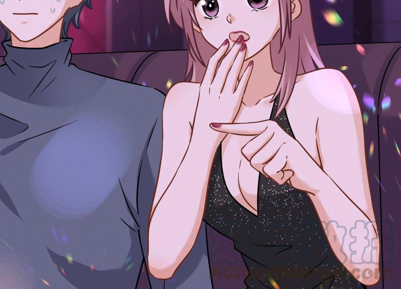 🍲最豪赘婿 龙王殿 第74话 你居然是酒神 第4页
