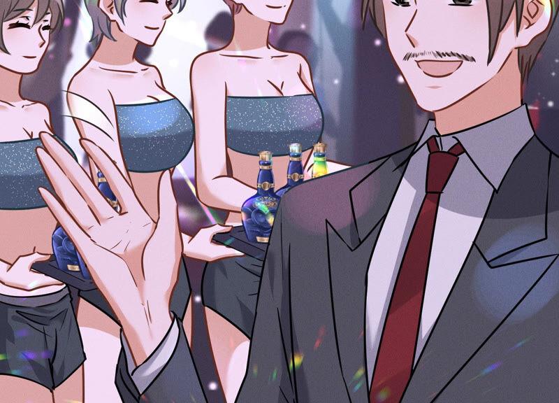 🍲最豪赘婿 龙王殿 第74话 你居然是酒神 第41页